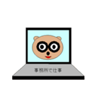 Eyes say things as much as mouth (anime)（個別スタンプ：15）