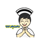 Nurse also have heart（個別スタンプ：6）