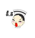 Nurse also have heart（個別スタンプ：9）