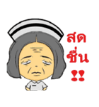 Nurse also have heart（個別スタンプ：13）