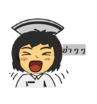 Nurse also have heart（個別スタンプ：20）