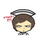 Nurse also have heart（個別スタンプ：21）