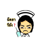 Nurse also have heart（個別スタンプ：24）