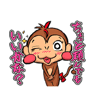 ナザルとテトラ ～日常編2～（個別スタンプ：1）