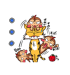 ナザルとテトラ ～日常編2～（個別スタンプ：2）