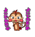 ナザルとテトラ ～日常編2～（個別スタンプ：3）
