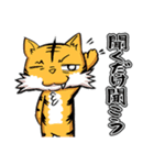 ナザルとテトラ ～日常編2～（個別スタンプ：4）
