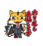 ナザルとテトラ ～日常編2～（個別スタンプ：5）