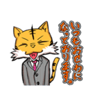 ナザルとテトラ ～日常編2～（個別スタンプ：7）