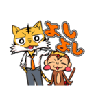 ナザルとテトラ ～日常編2～（個別スタンプ：8）