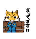 ナザルとテトラ ～日常編2～（個別スタンプ：14）
