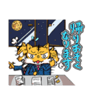 ナザルとテトラ ～日常編2～（個別スタンプ：16）