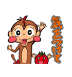 ナザルとテトラ ～日常編2～（個別スタンプ：17）
