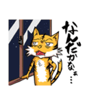 ナザルとテトラ ～日常編2～（個別スタンプ：19）