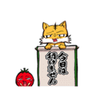 ナザルとテトラ ～日常編2～（個別スタンプ：20）