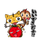 ナザルとテトラ ～日常編2～（個別スタンプ：24）