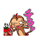 ナザルとテトラ ～日常編2～（個別スタンプ：26）