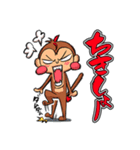 ナザルとテトラ ～日常編2～（個別スタンプ：28）