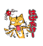 ナザルとテトラ ～日常編2～（個別スタンプ：29）
