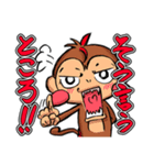 ナザルとテトラ ～日常編2～（個別スタンプ：31）