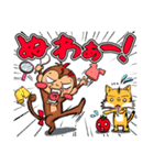 ナザルとテトラ ～日常編2～（個別スタンプ：36）