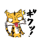 ナザルとテトラ ～日常編2～（個別スタンプ：37）