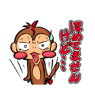 ナザルとテトラ ～日常編2～（個別スタンプ：38）