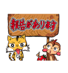 ナザルとテトラ ～日常編2～（個別スタンプ：39）