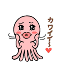 海洋生物ズ2（個別スタンプ：4）