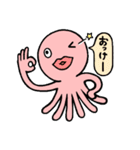 海洋生物ズ2（個別スタンプ：35）