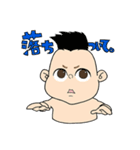 Hello Baby！！（個別スタンプ：2）