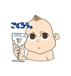 Hello Baby！！（個別スタンプ：5）