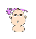 Hello Baby！！（個別スタンプ：27）