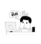 change man（個別スタンプ：12）
