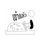 change man（個別スタンプ：13）