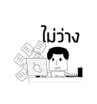 change man（個別スタンプ：22）