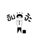 change man（個別スタンプ：24）