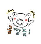 BuriBuriGom（個別スタンプ：3）