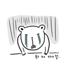 BuriBuriGom（個別スタンプ：8）
