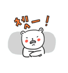 BuriBuriGom（個別スタンプ：10）