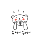 BuriBuriGom（個別スタンプ：11）
