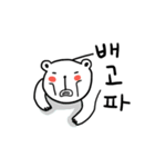 BuriBuriGom（個別スタンプ：14）
