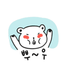 BuriBuriGom（個別スタンプ：16）