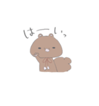 とにかく自由なりすくま（個別スタンプ：1）