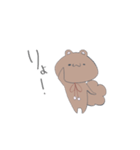 とにかく自由なりすくま（個別スタンプ：2）