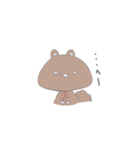 とにかく自由なりすくま（個別スタンプ：4）
