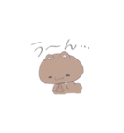 とにかく自由なりすくま（個別スタンプ：5）