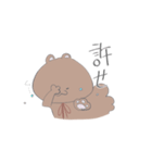 とにかく自由なりすくま（個別スタンプ：7）