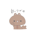 とにかく自由なりすくま（個別スタンプ：17）