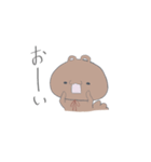 とにかく自由なりすくま（個別スタンプ：19）